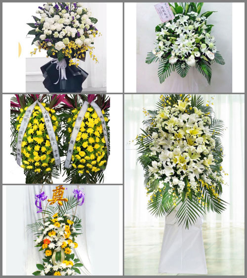 福建泉州安溪县尚卿乡福林村白事花篮预定